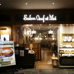 サロン ウフ エ モア Salon Oeuf et Moi あべのハルカスダイニング店