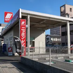 ニッポンレンタカー ＪＲ本庄駅早稲田営業所