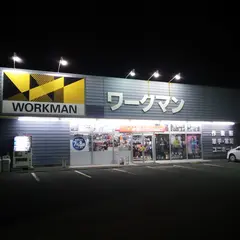 ワークマン 清水江尻台店