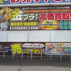 キングラム高松今里
