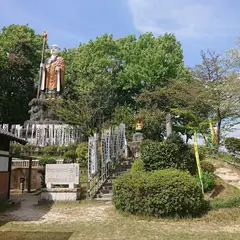 新居の大弘法