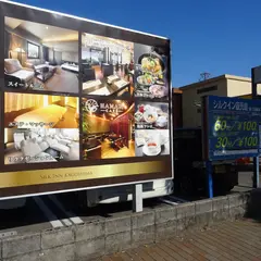 シルクイン鹿児島 第一駐車場