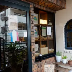 やおら料理店