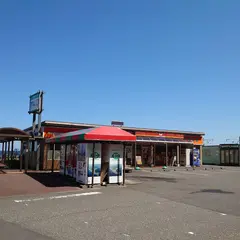 市振の関 お食事処