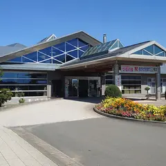 ひなの湯 ひなの宿