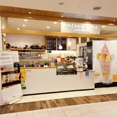 hatake cafe エスパル山形店