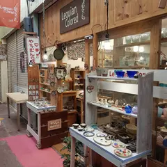 やちむんの店いしはら Lequian Colored