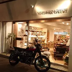 柿ノ木坂匠目黒通り店