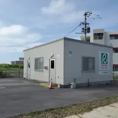 トヨタレンタカーやいま真栄里