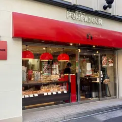 ポンパドウル 銀座店