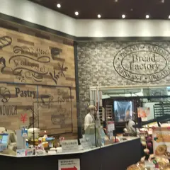 パン工場 イオン南風原