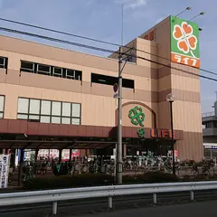 ライフ庄内店
