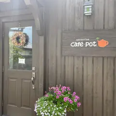 nakamise cafe-pot.(カフェ ポット）