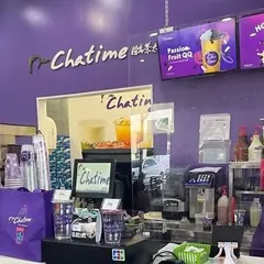 Chatime (Micronesia Mall)