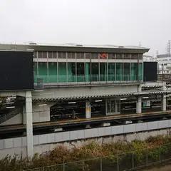 南大高駅