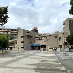 横浜市民防災センター