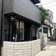 KUNON Baking Factory