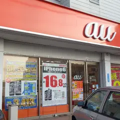 auショップ 前原 [ UQ モバイル取扱店]