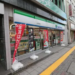 ファミリーマート 上前津店