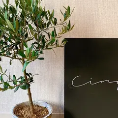 cinq（サンク）