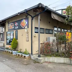 とんかつ どれ味