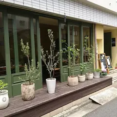 初台マンジャフォーコ