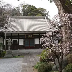 成願寺
