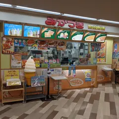 みかづき イトーヨーカドー丸大店
