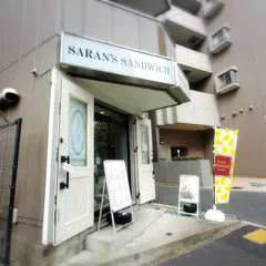 Saran’s Sandwich（サランズサンドウィッチ）