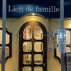 café Lien de famille(カフェ リアン ドゥ ファミーユ)