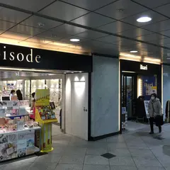 いかりスーパーマーケット・ＪＲ大阪店