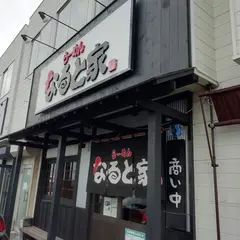 らーめんなると家