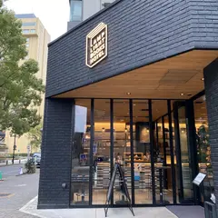 Lamp Light Books Cafe
