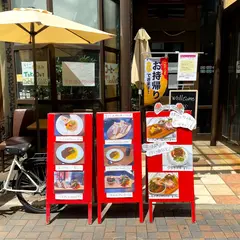 カフェボンタイン