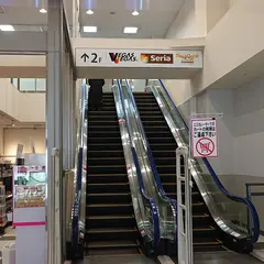 セリア イオン札幌栄町店