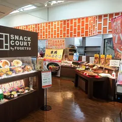 スナックコートbyフウゲツ