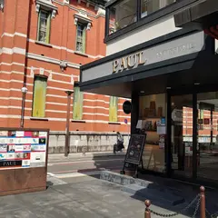 PAUL 京都三条店
