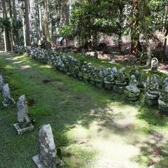 富貴野山宝蔵院石仏群