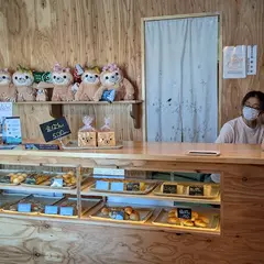 まちのパン屋さんＳＬＯＴＨＢＲＥＡＤ