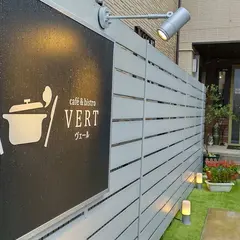 Cafe’&bistro VERT