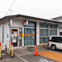 町田本町田郵便局