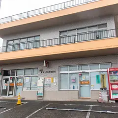 町田つくし野郵便局