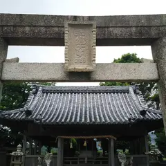 和霊神社