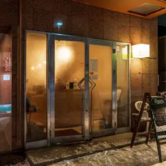 baR menta