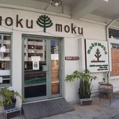 mokumoku
