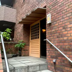 はしぐち