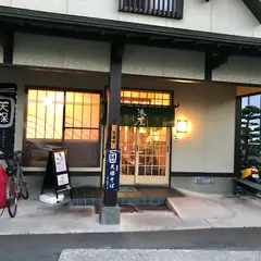 手打ちそば港屋