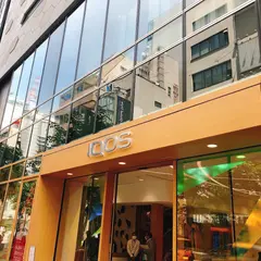 IQOS (アイコス) ストア 銀座
