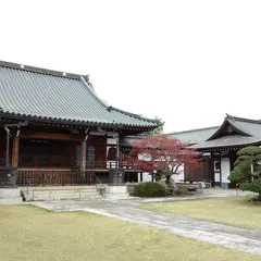 廣渡寺