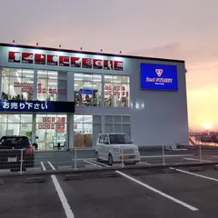 セカンドストリート 大村店